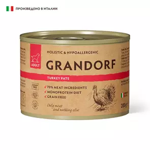 Консервы GRANDORF для собак всех пород Паштет из индейки 853403