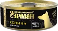 Консервы для собак Четвероногий гурман натуральная конина в желе Golden Line 100 гр
